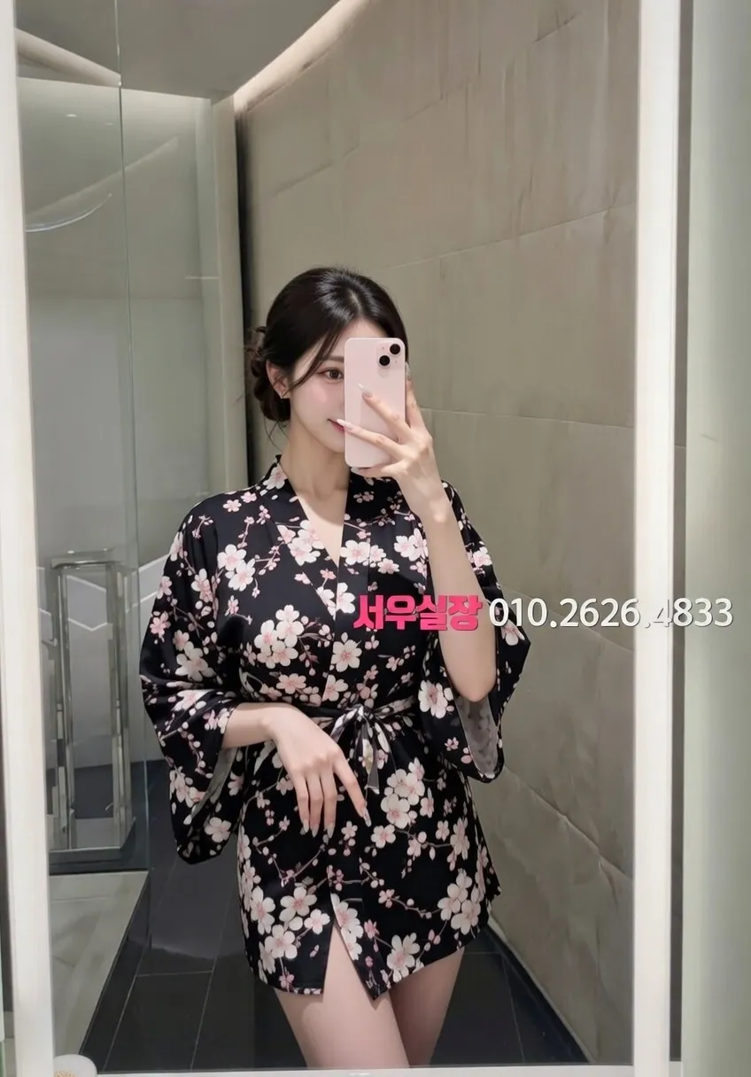 구시청 일프로 추천 및 검증된 최상급 프리미엄 업소 스크린샷