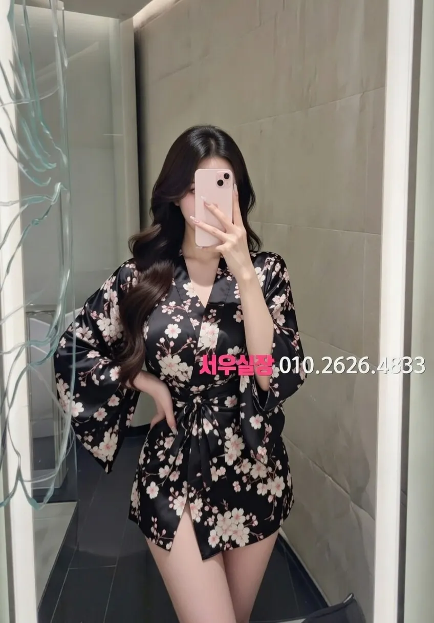 구시청 다국적노래클럽 프리미엄 라인업 36번 프로필