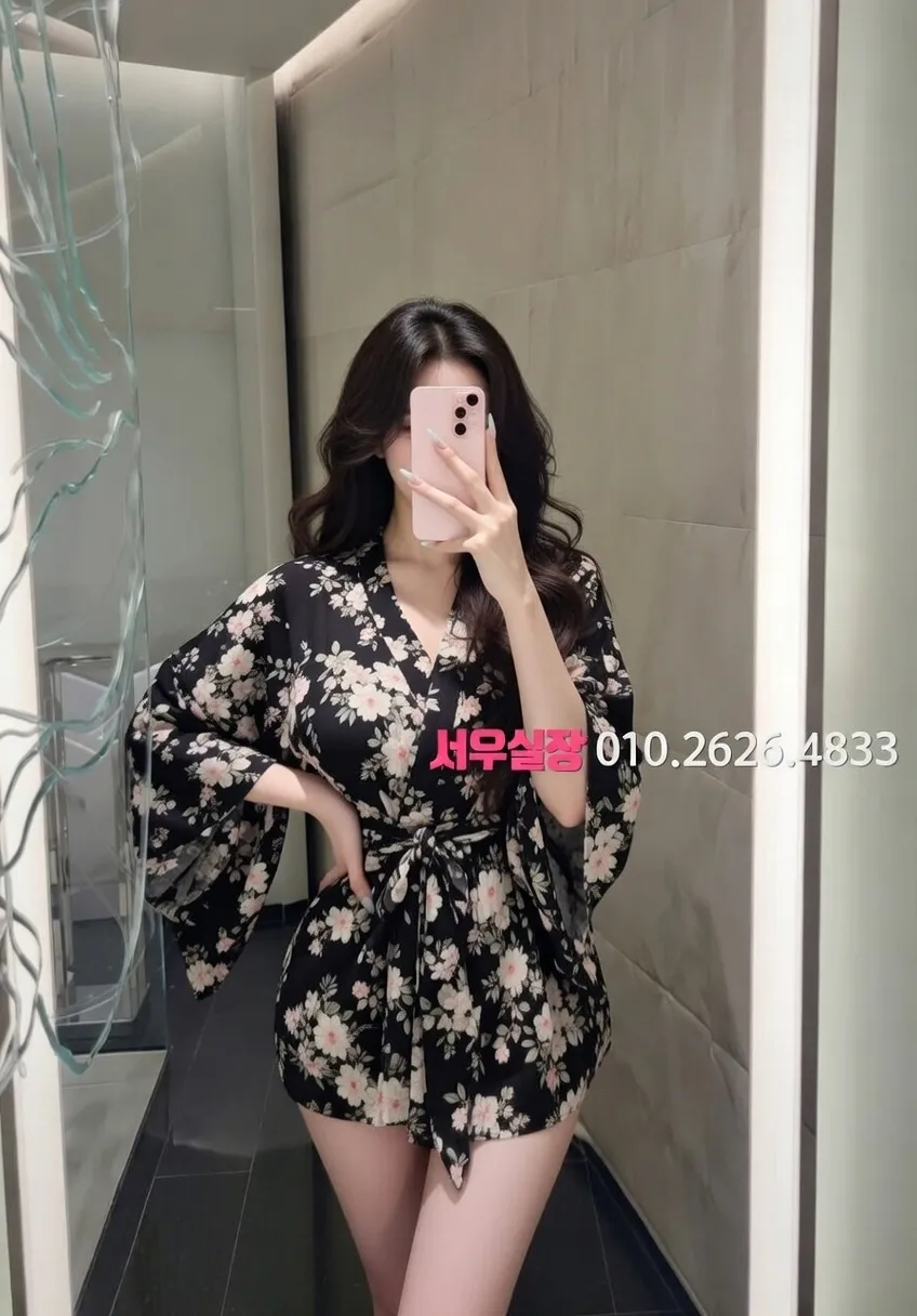 구시청 노래빠 프리미엄 라인업 19번 프로필