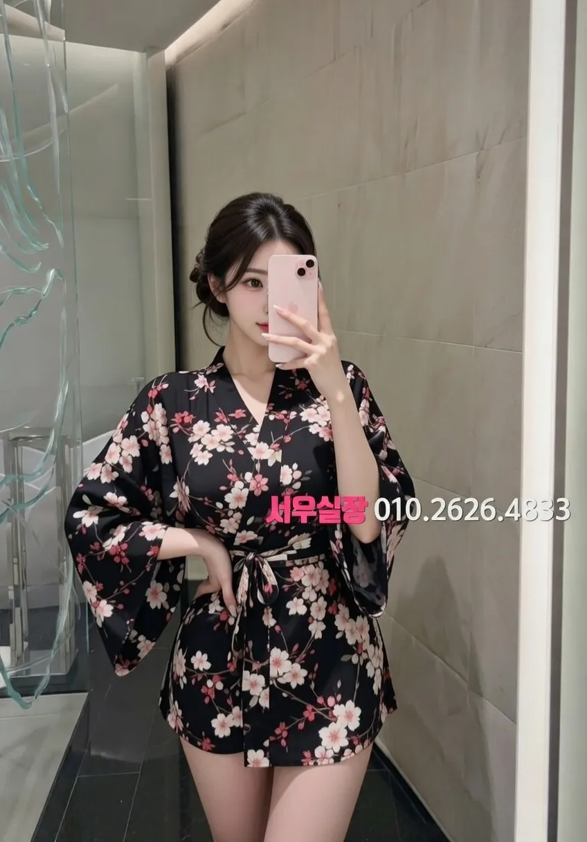 구시청 풀살롱 프리미엄 라인업 30번 프로필