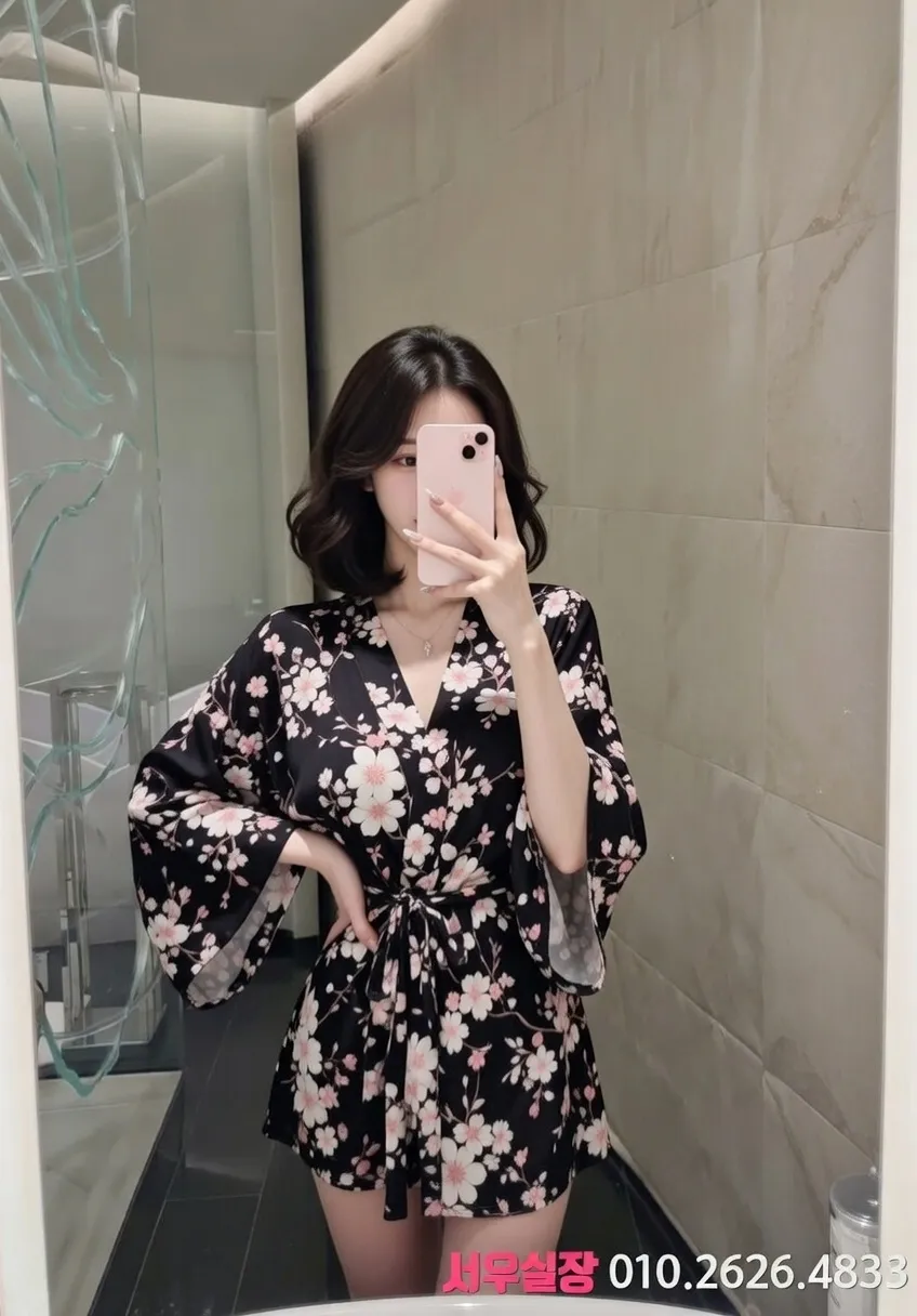 구시청 퍼블릭 프리미엄 라인업 26번 프로필