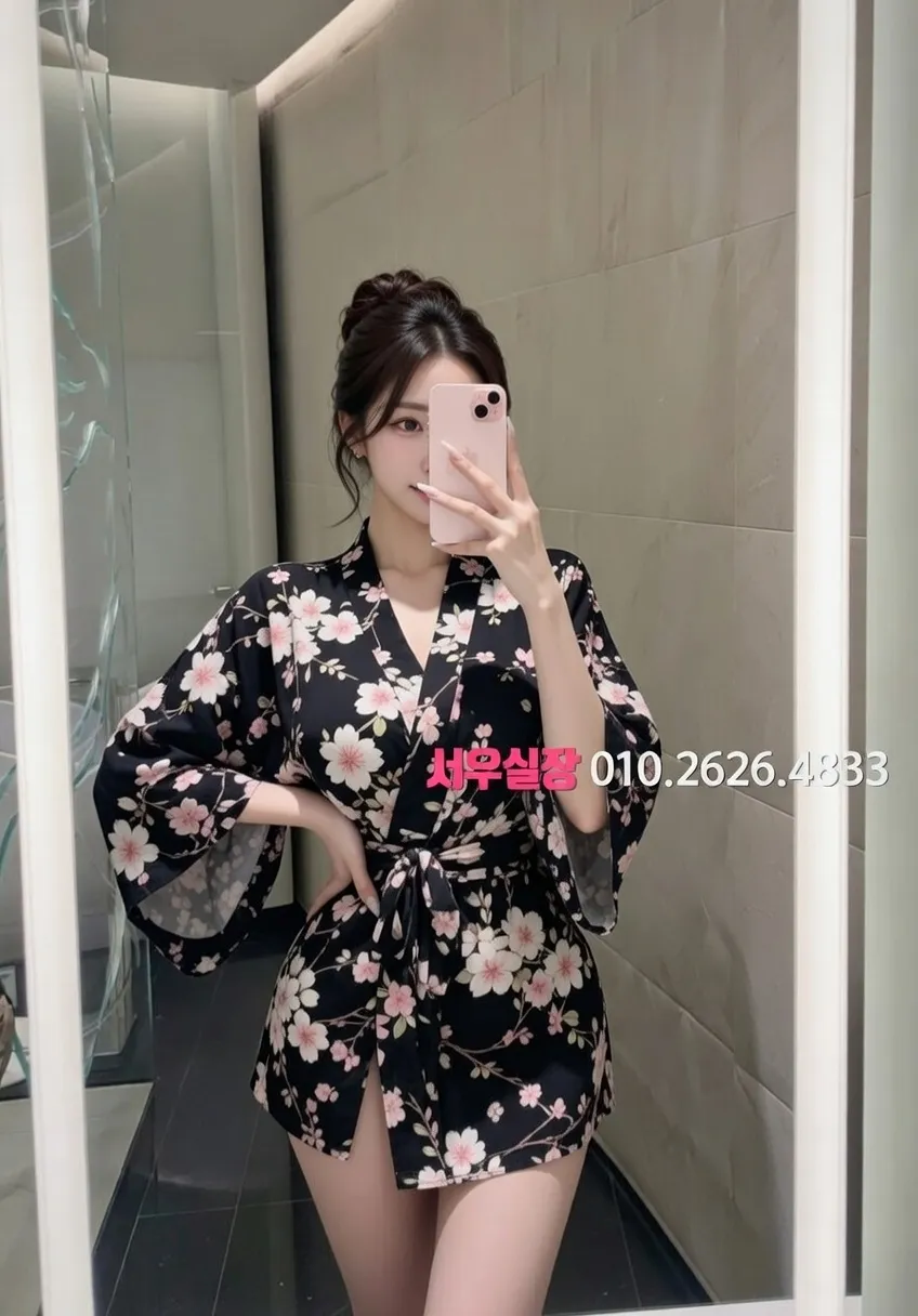 구시청 란제리룸 프리미엄 라인업 25번 프로필