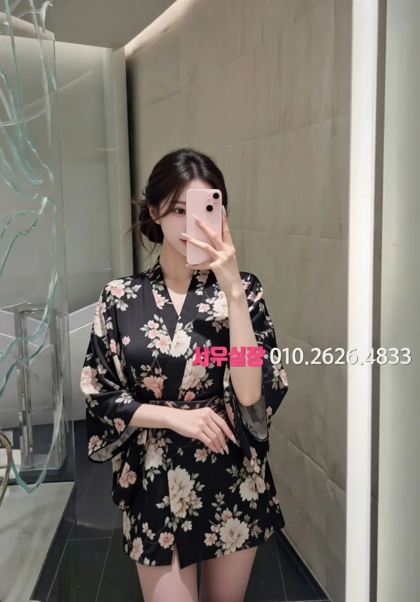 구시청 일프로 프리미엄 라인업 26번 프로필