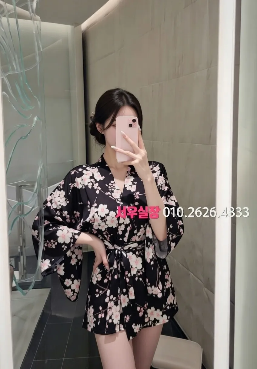 구시청 텐카페 프리미엄 라인업 38번 프로필