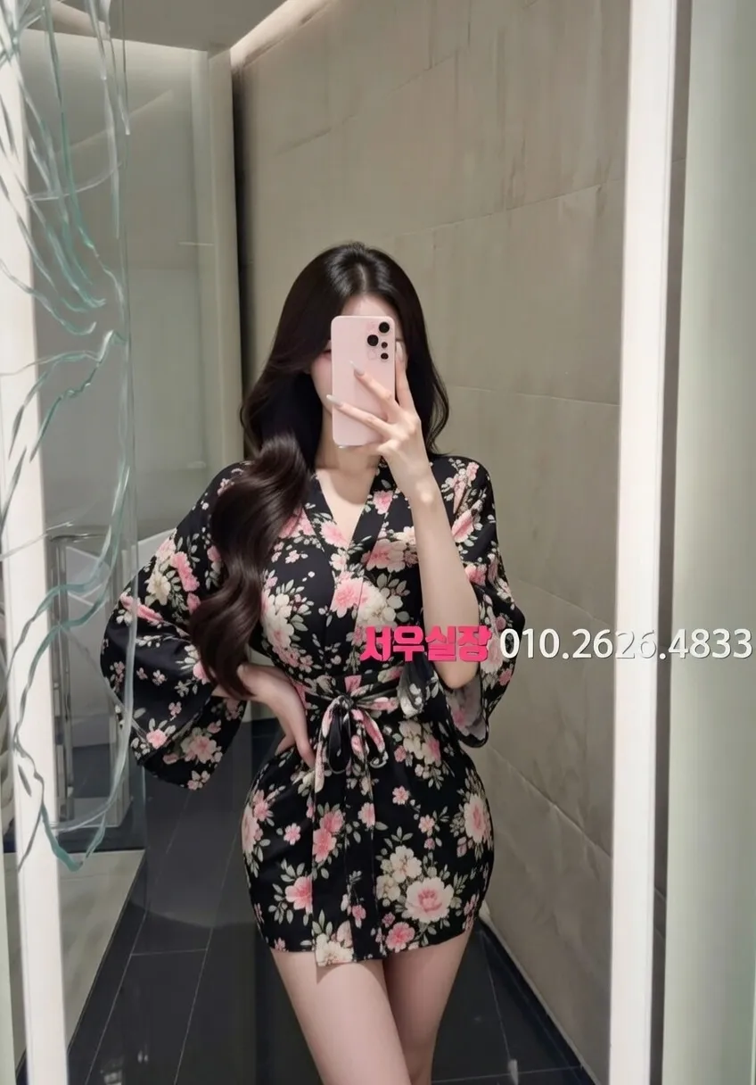 구시청 기모노룸 프리미엄 라인업 1번 프로필