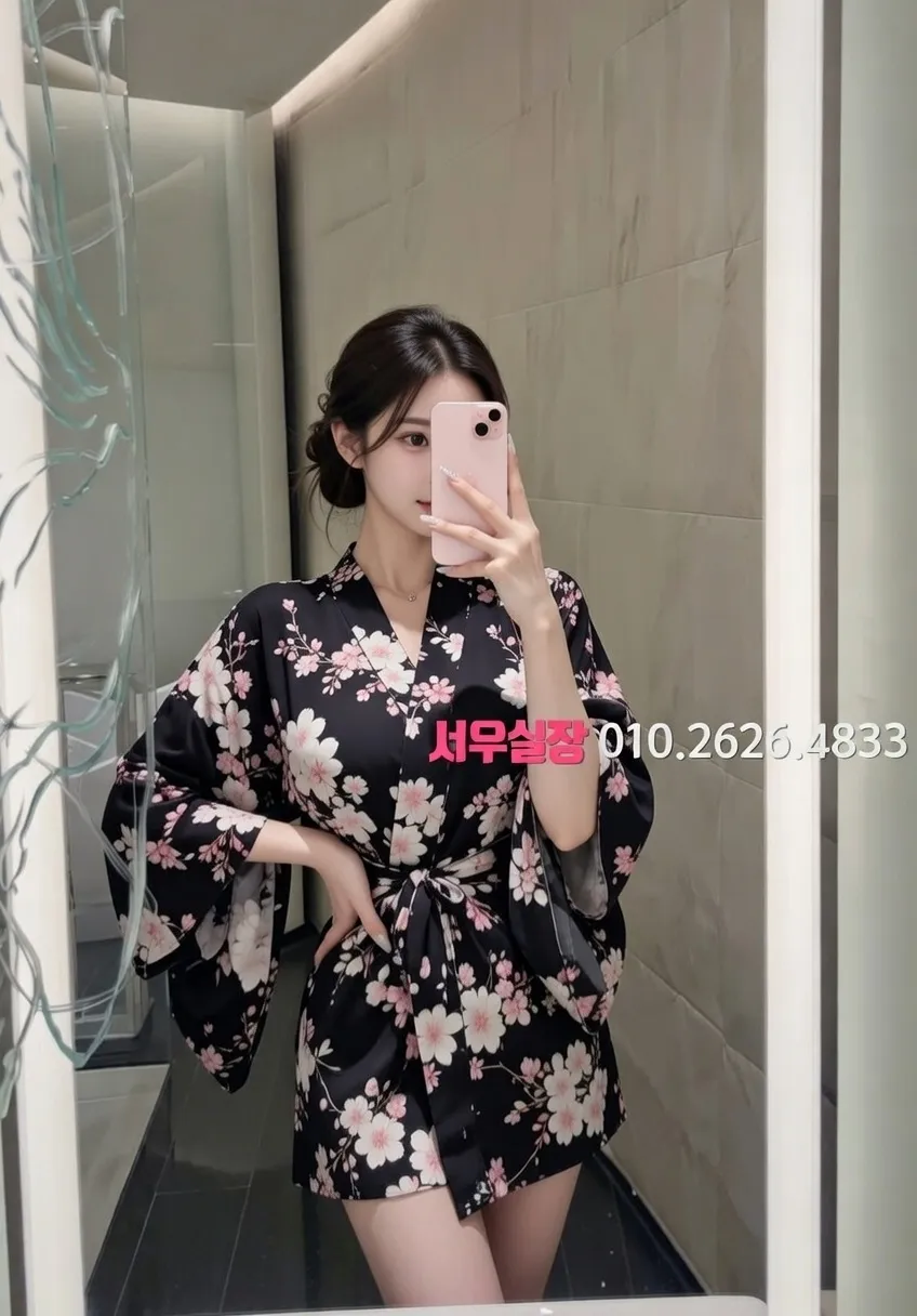 구시청 하이퍼블릭 프리미엄 라인업 38번 프로필