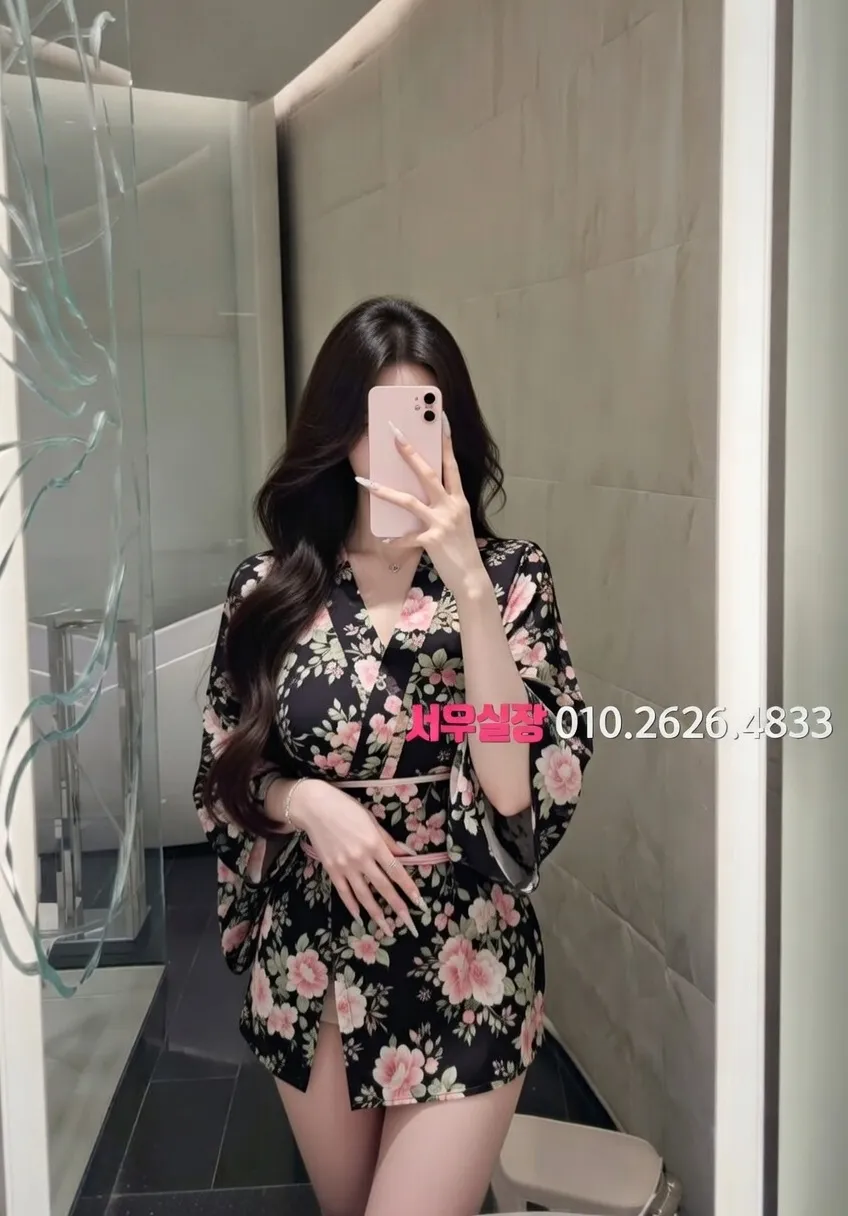 구시청 호빠 프리미엄 라인업 4번 프로필