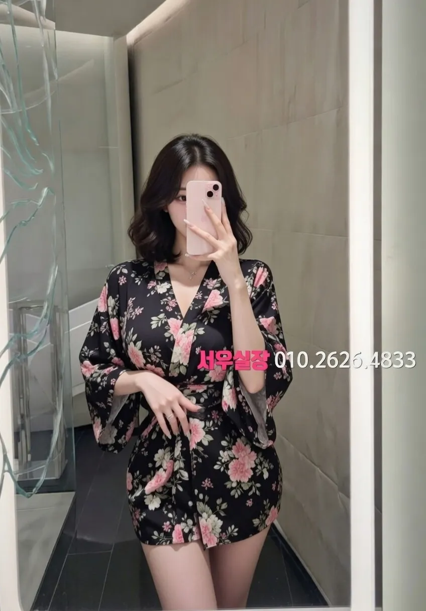 구시청 호빠 프리미엄 라인업 40번 프로필