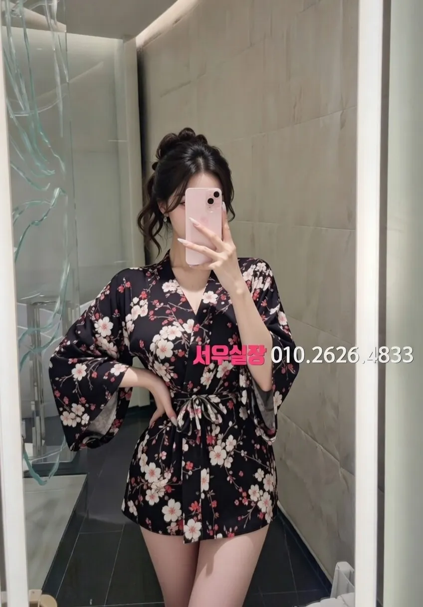 구시청 보도 프리미엄 라인업 33번 프로필