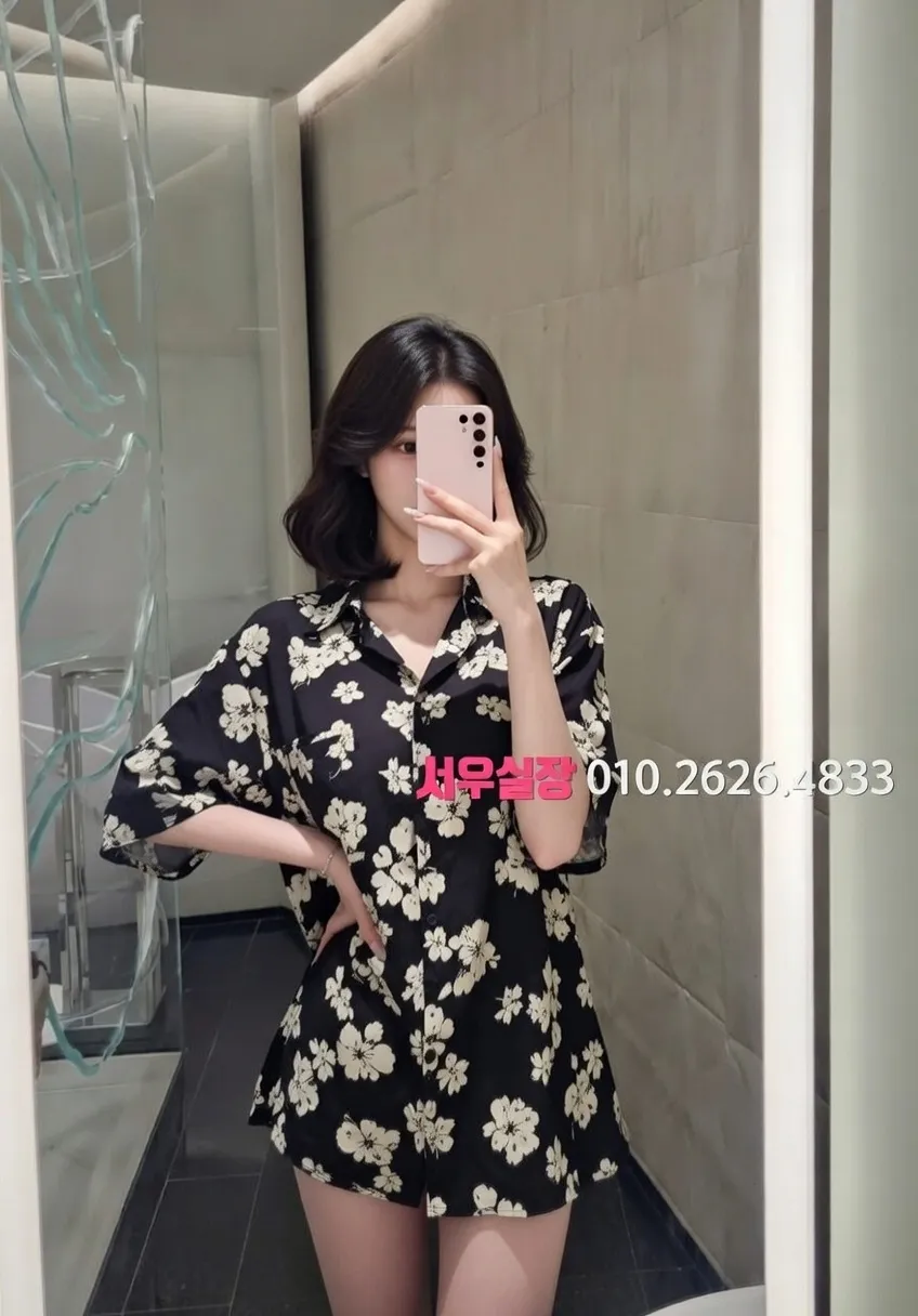 구시청 하이쩜오 프리미엄 라인업 14번 프로필