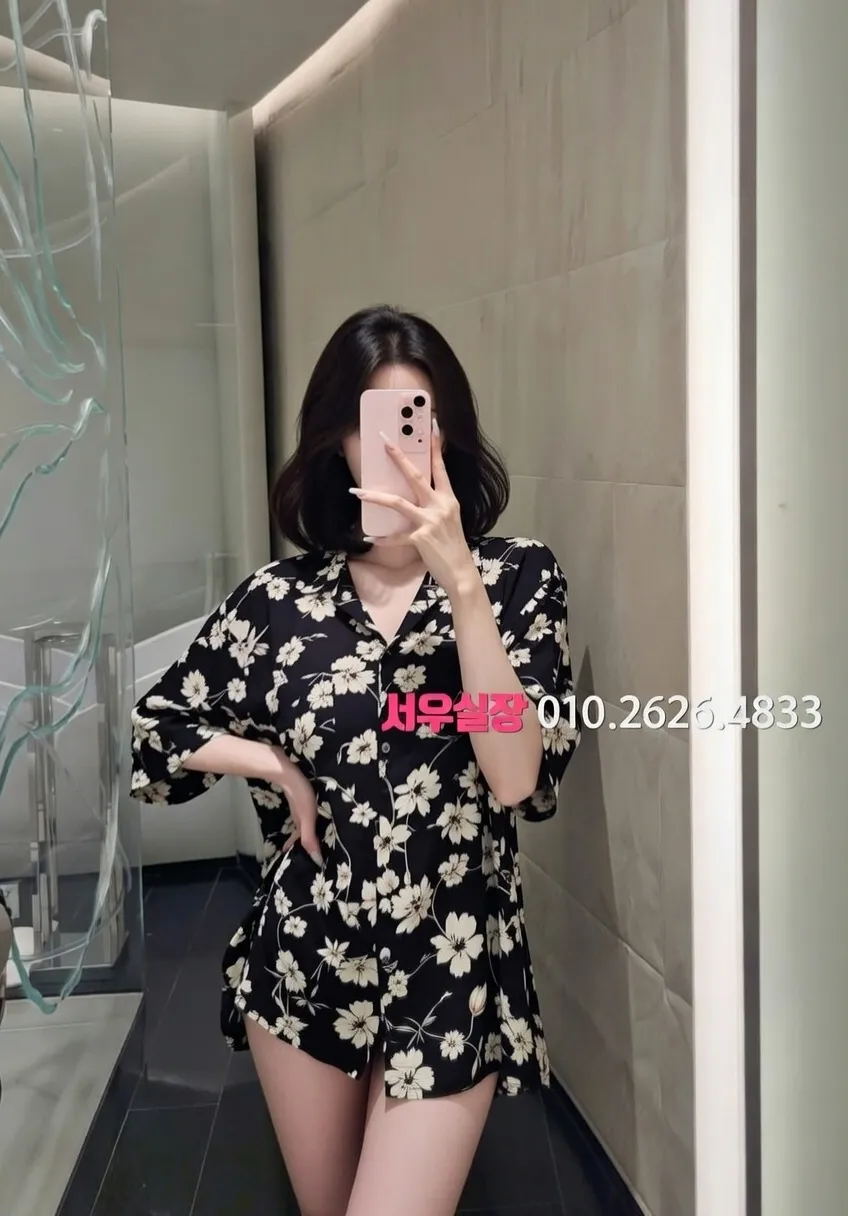 구시청 다국적 프리미엄 라인업 21번 프로필