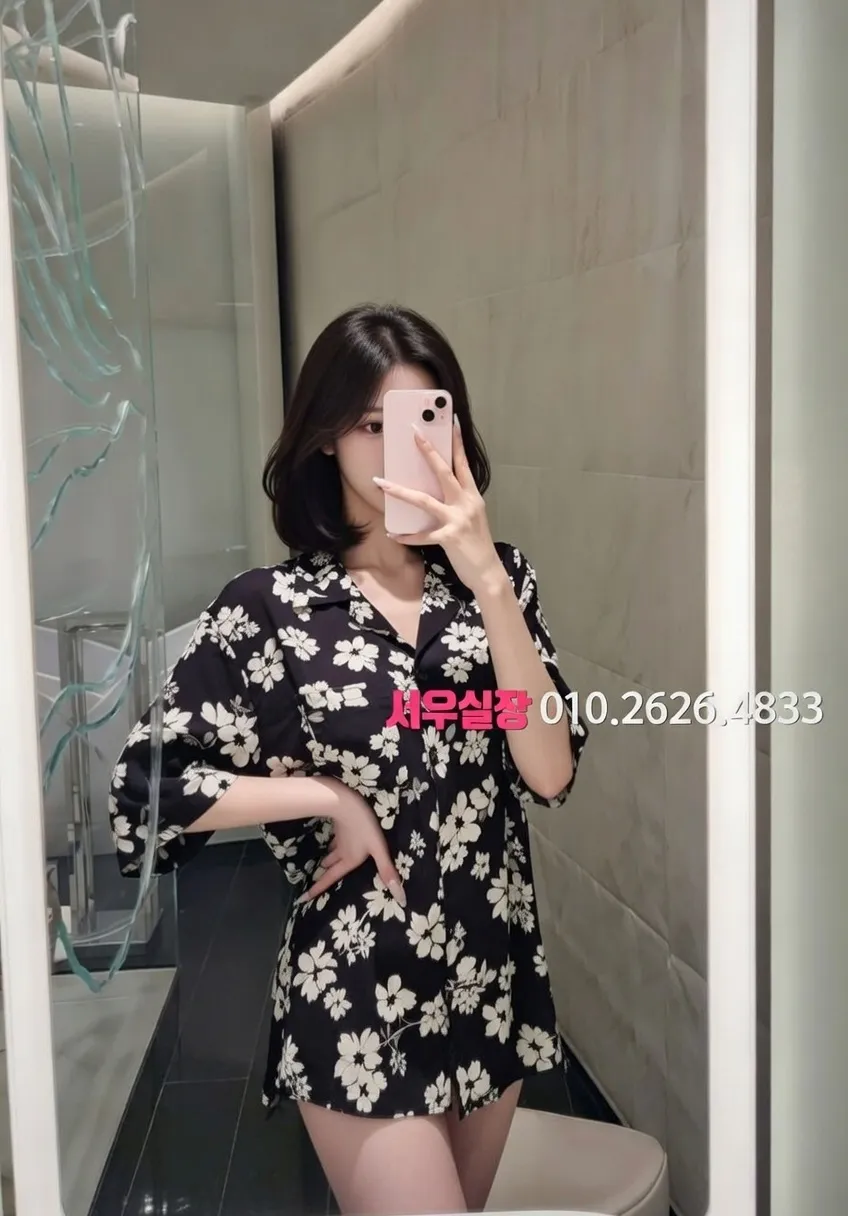 구시청 하이쩜오 프리미엄 라인업 22번 프로필