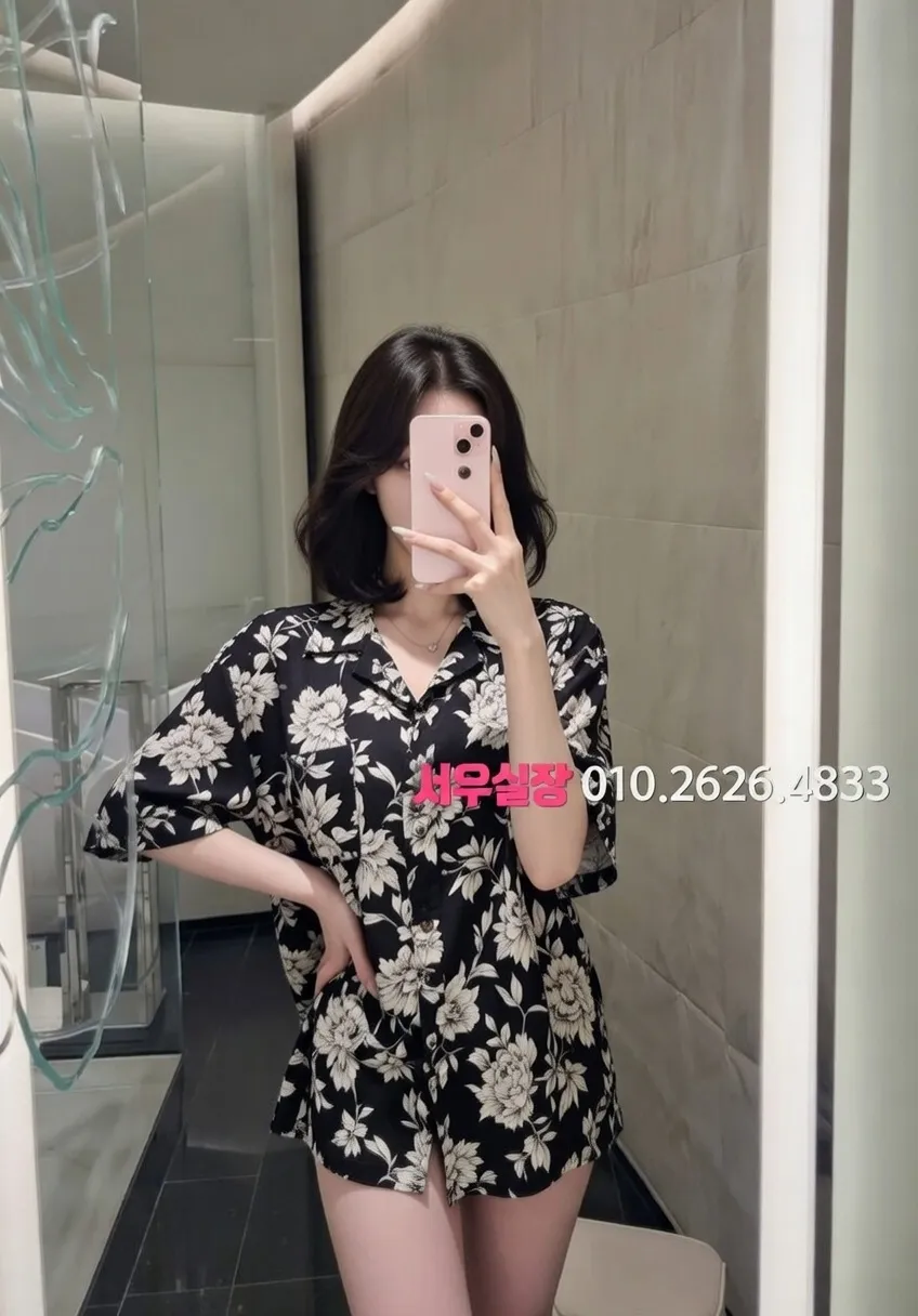 구시청 란제리룸 프리미엄 라인업 6번 프로필