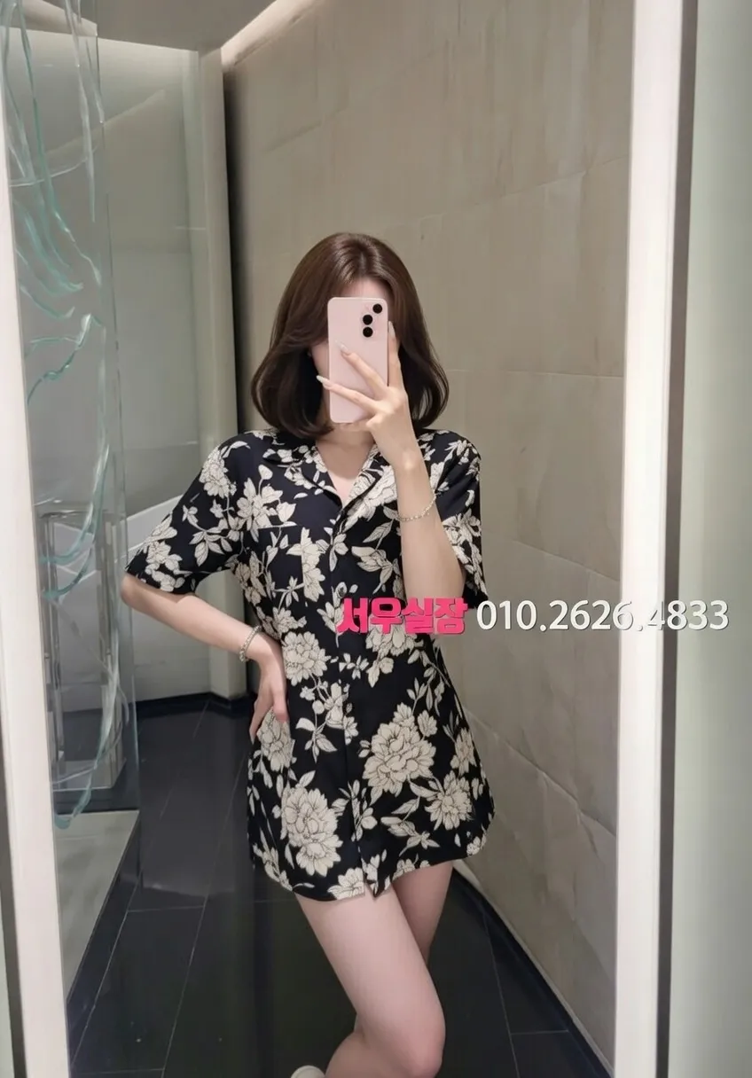 구시청 란제리룸 프리미엄 라인업 37번 프로필