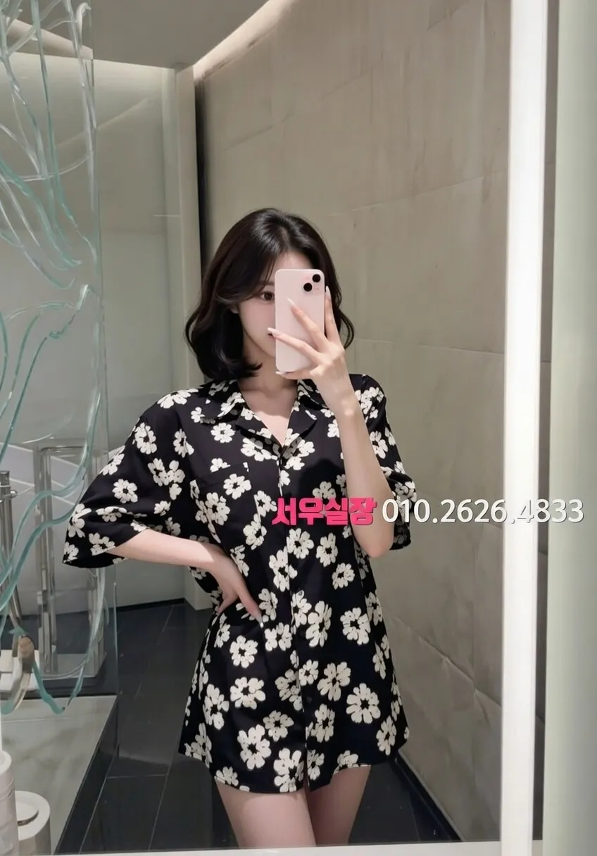 구시청 퍼블릭 프리미엄 라인업 24번 프로필