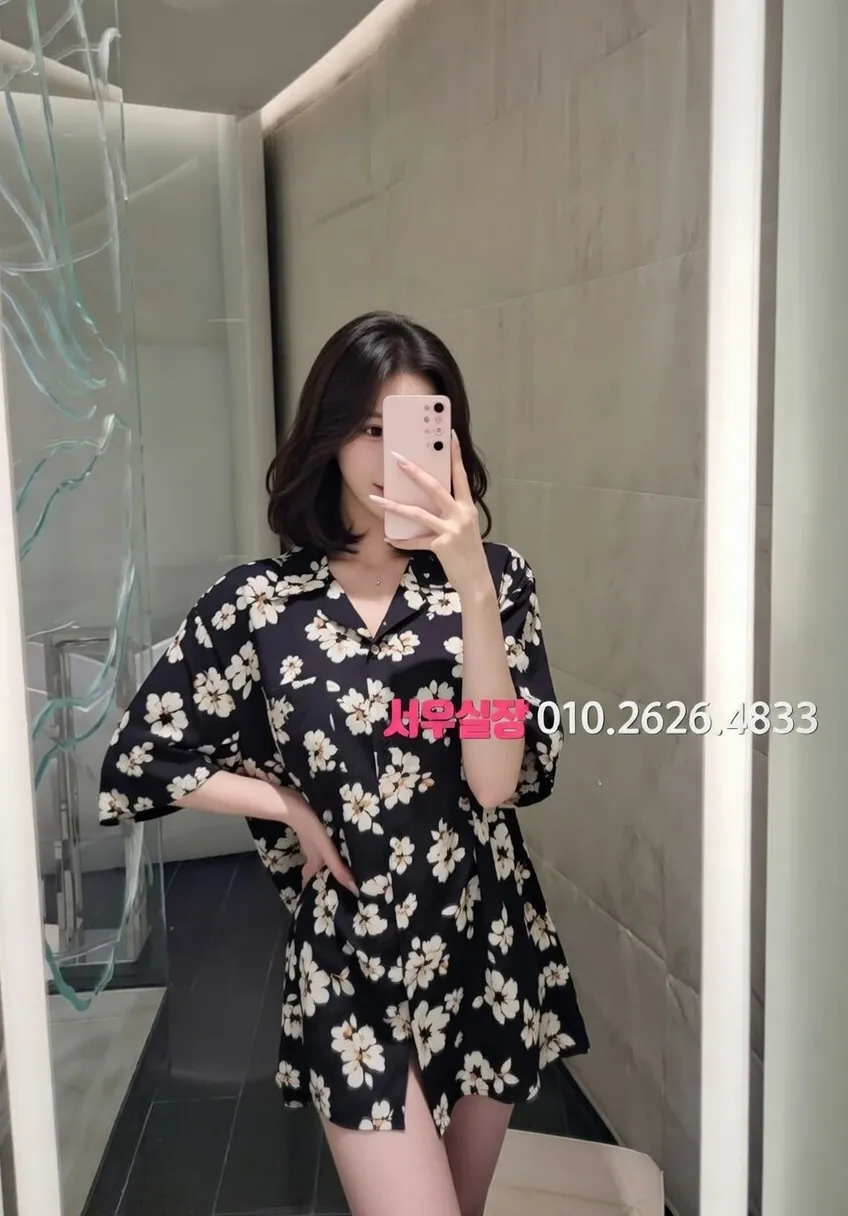 구시청 레깅스룸 프리미엄 라인업 19번 프로필