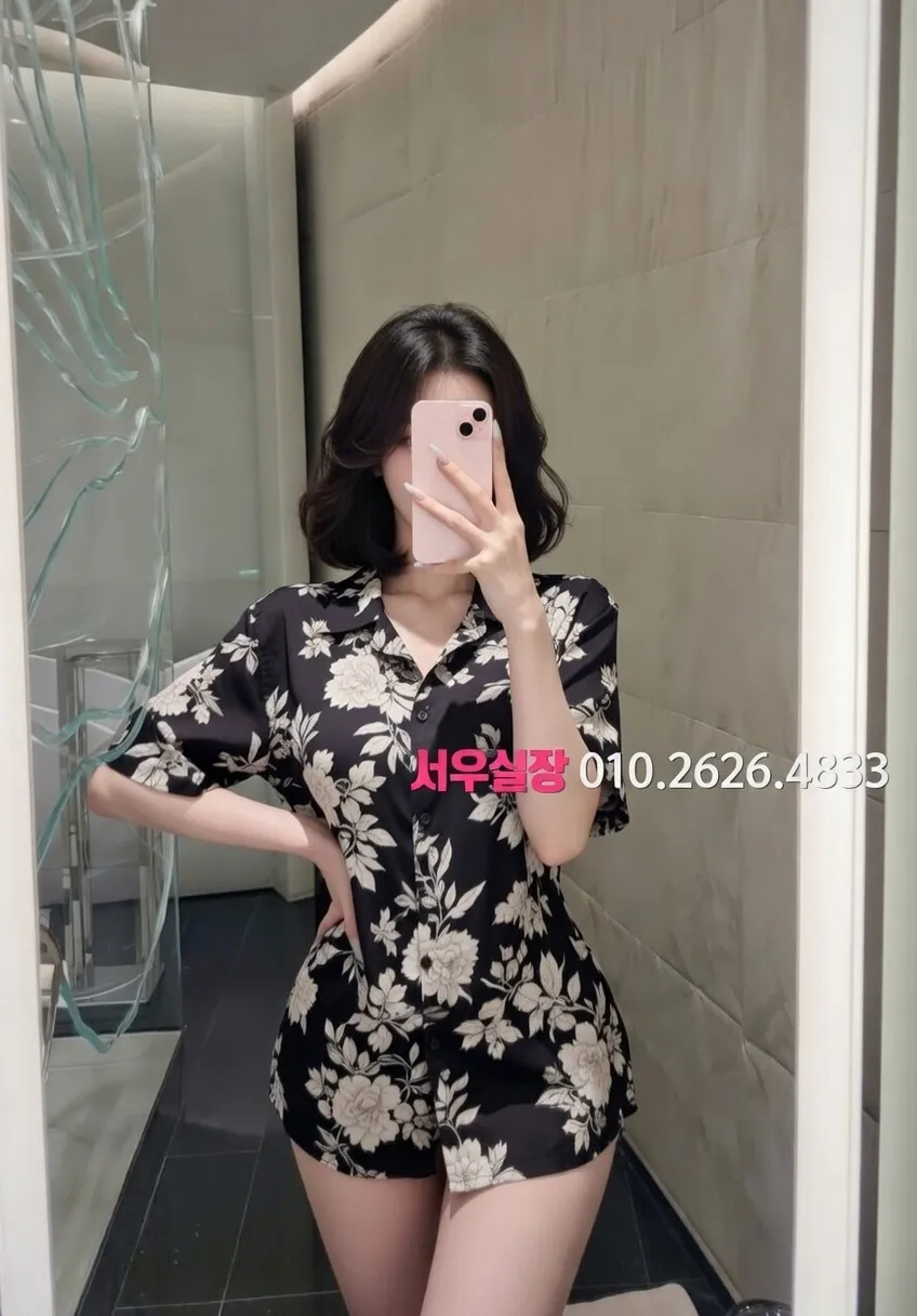 구시청 셔츠룸 프리미엄 라인업 5번 프로필