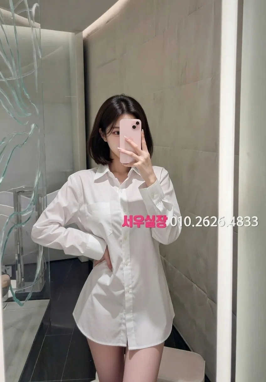 구시청 다국적 프리미엄 라인업 38번 프로필