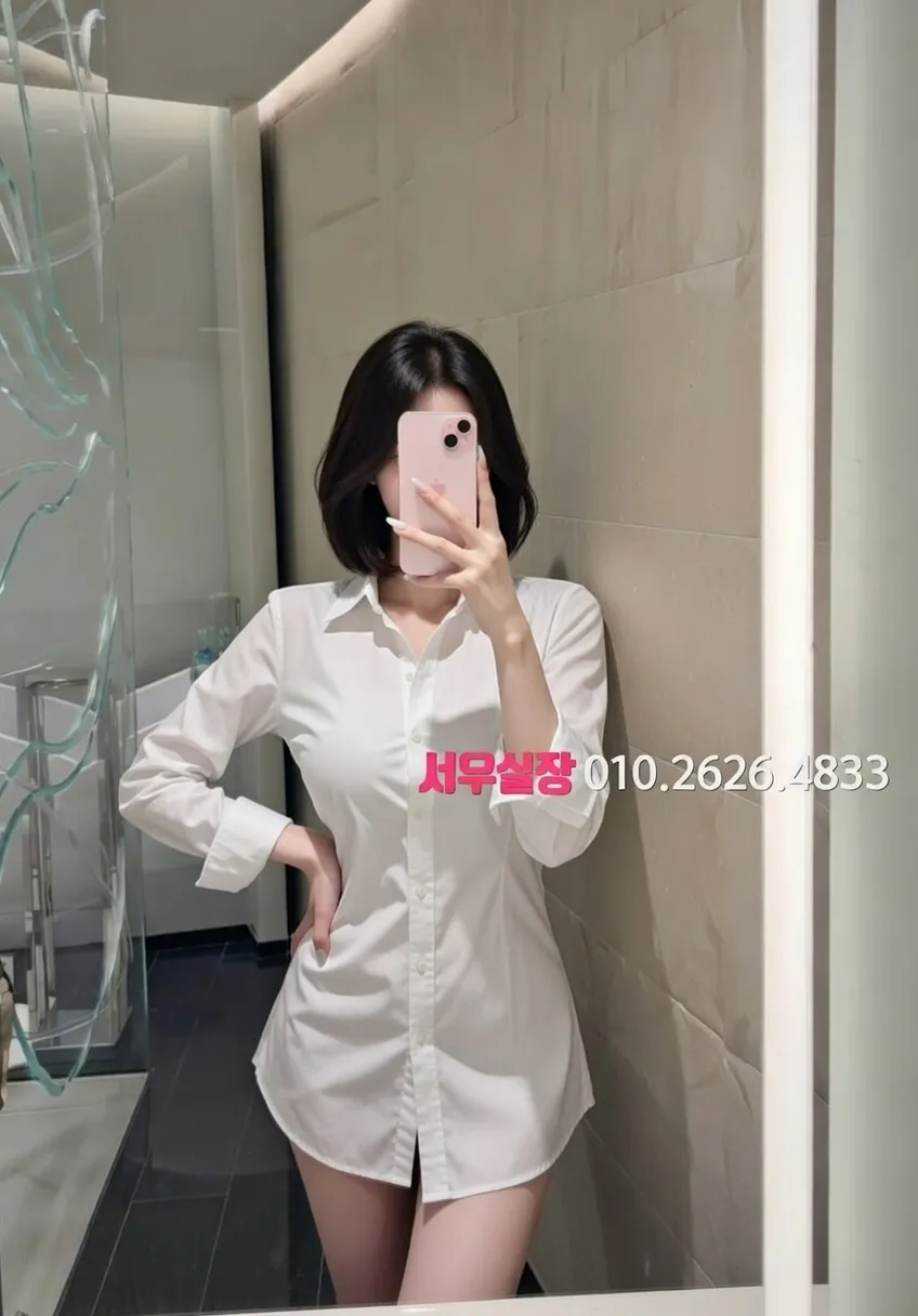 구시청 다국적 프리미엄 라인업 39번 프로필