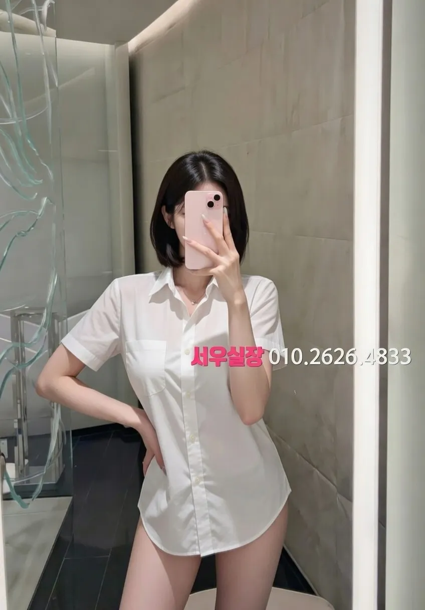 구시청 텐프로 프리미엄 라인업 40번 프로필