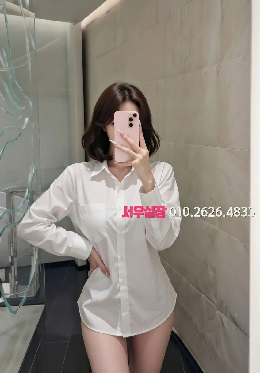 구시청 노래빵 프리미엄 라인업 18번 프로필