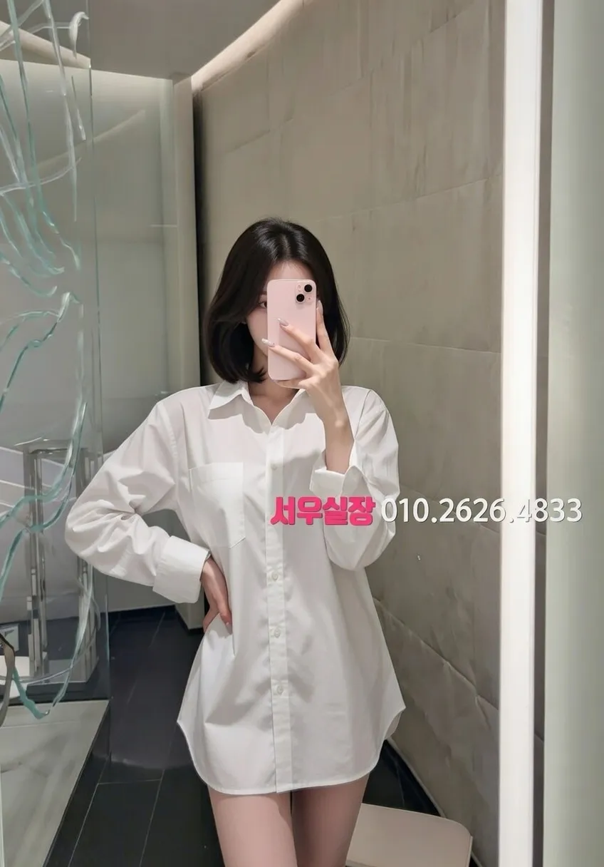 구시청 노래빠 프리미엄 라인업 14번 프로필