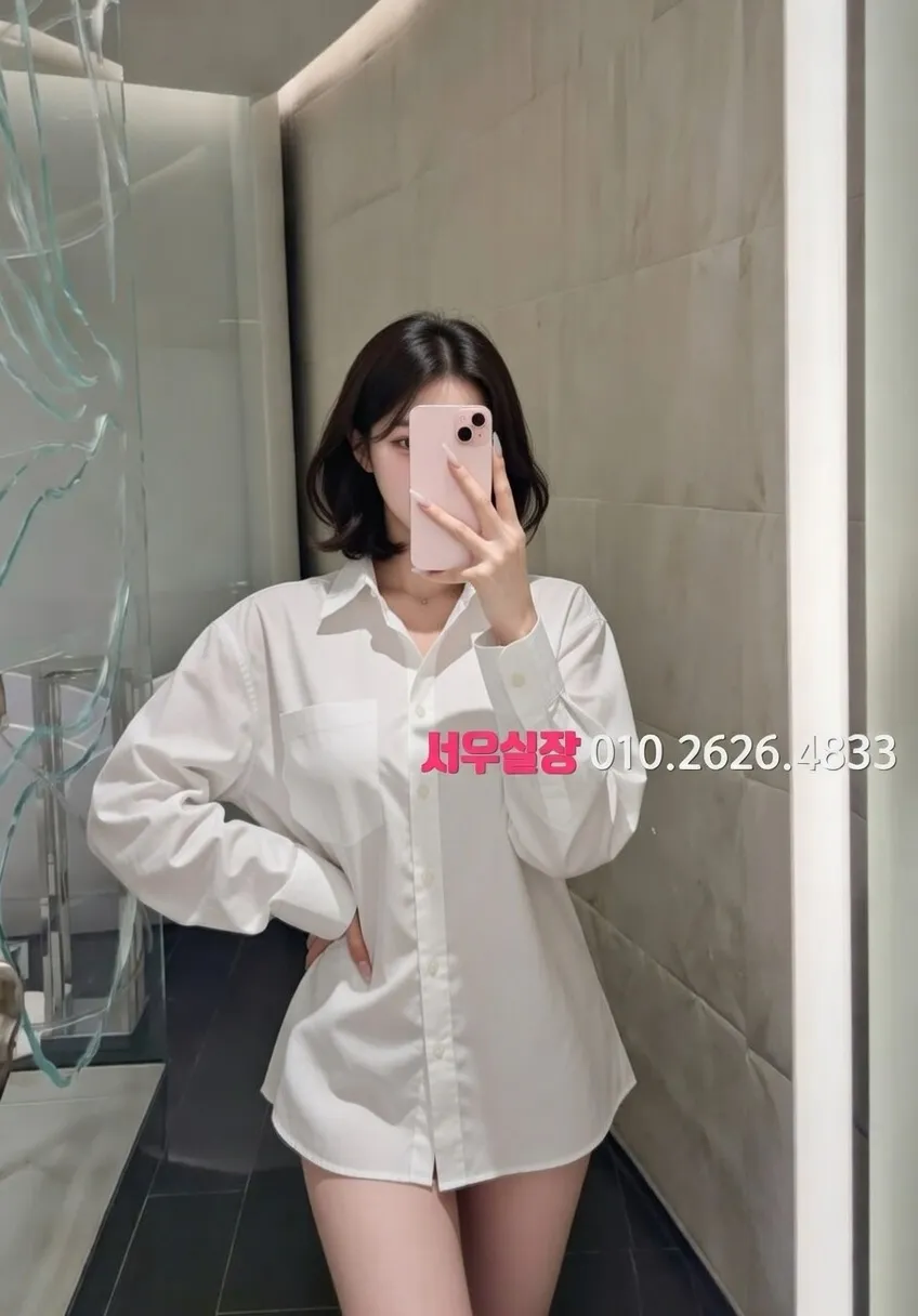 구시청 호빠 프리미엄 라인업 18번 프로필