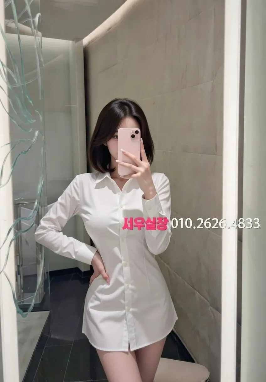 구시청 셔츠룸 프리미엄 라인업 27번 프로필