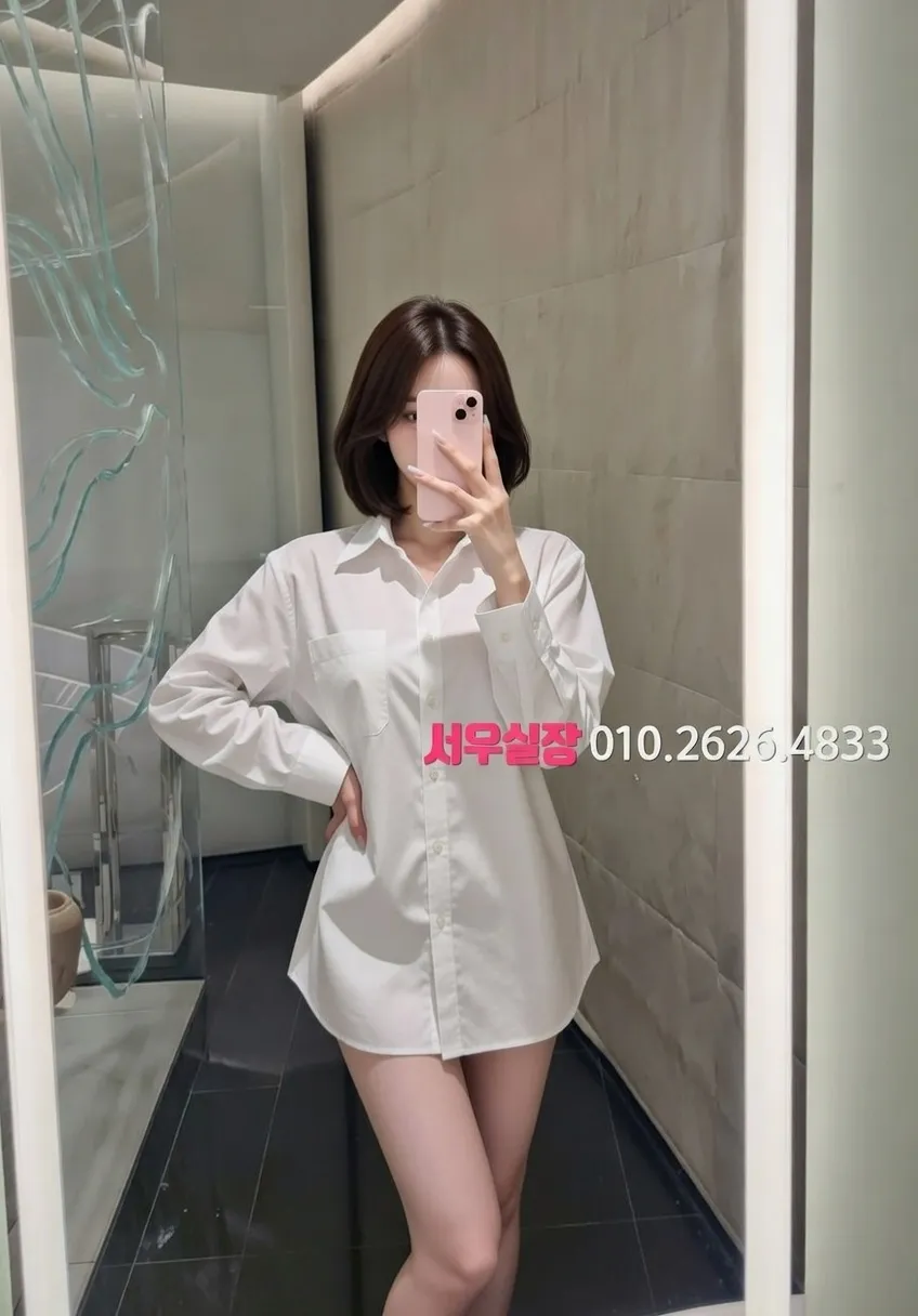 구시청 일프로 프리미엄 라인업 15번 프로필