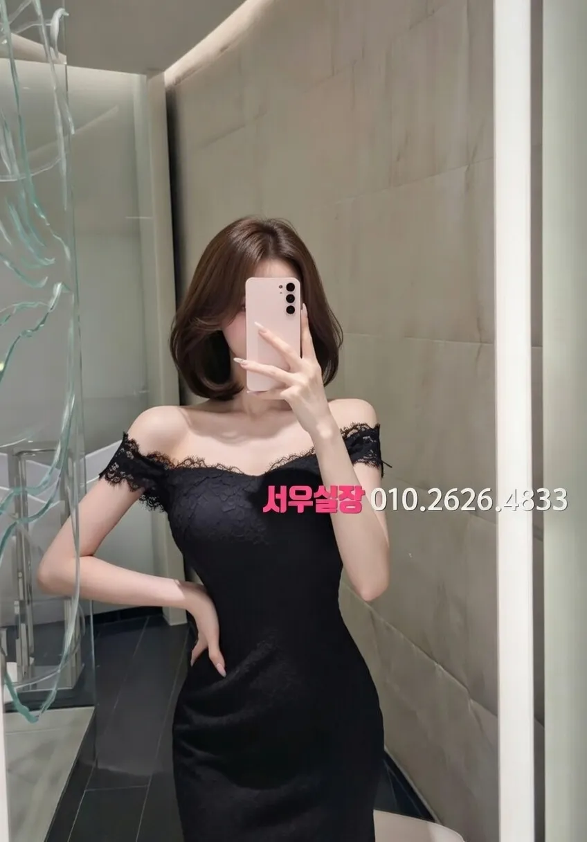 구시청 풀살롱 프리미엄 라인업 23번 프로필