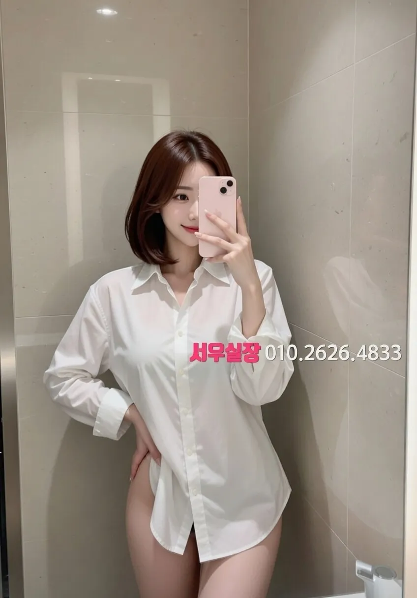 구시청 다국적노래클럽 프리미엄 라인업 21번 프로필