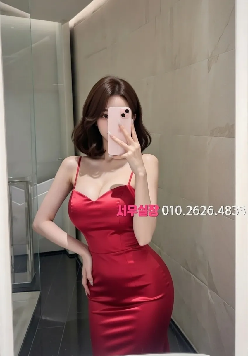 구시청 베트남노래방 프리미엄 라인업 40번 프로필