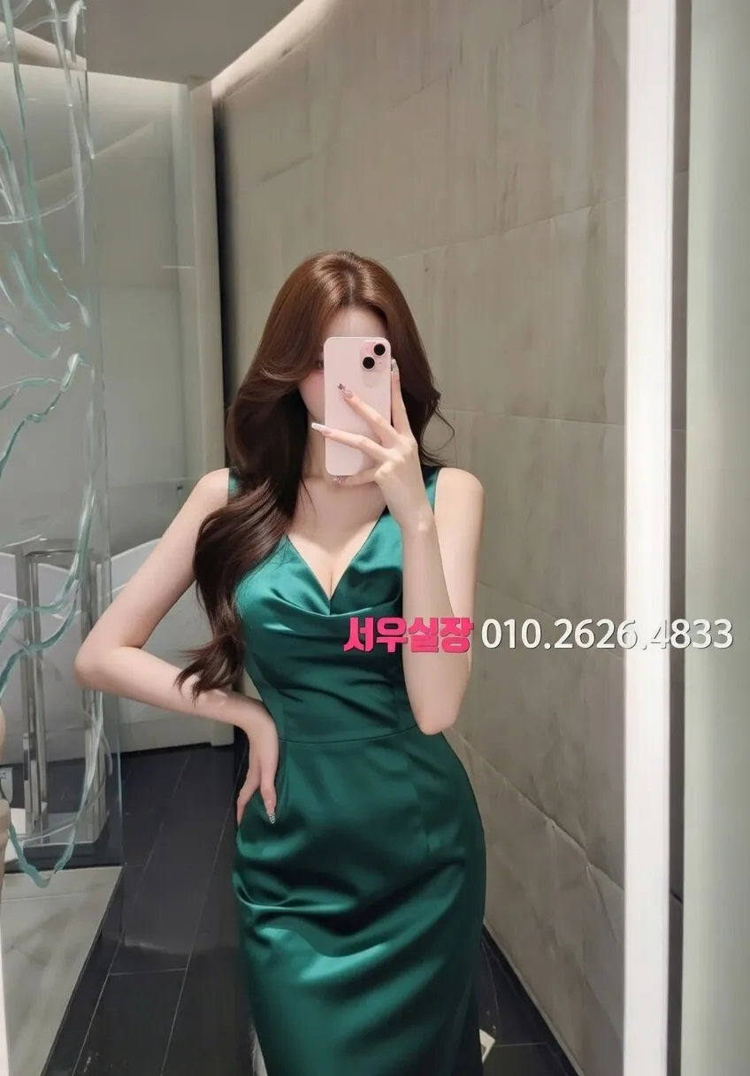 구시청 쩜오 프리미엄 라인업 10번 프로필