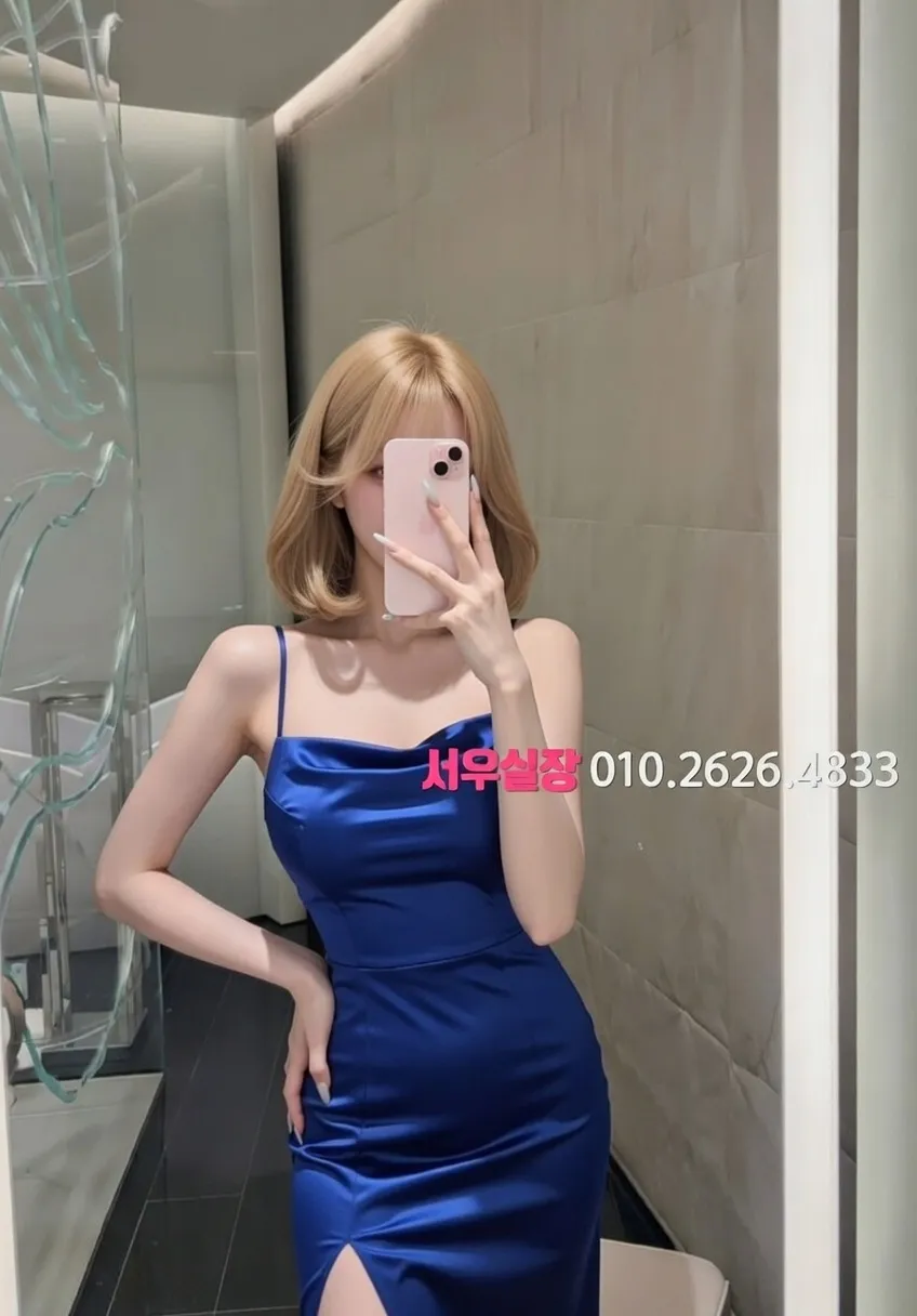 구시청 풀살롱 프리미엄 라인업 38번 프로필