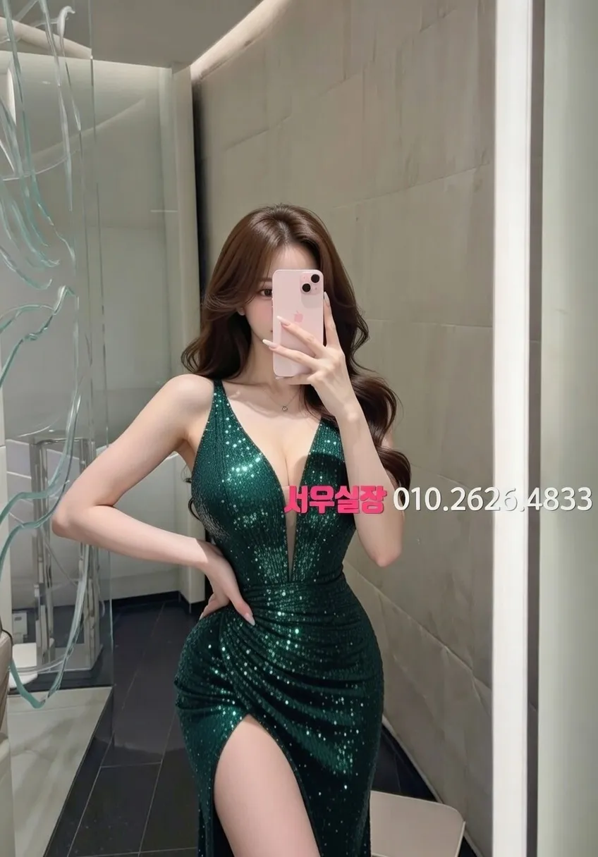 구시청 란제리룸 프리미엄 라인업 24번 프로필