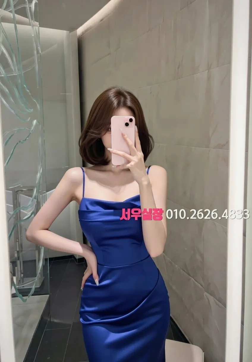 구시청 다국적노래클럽 프리미엄 라인업 9번 프로필