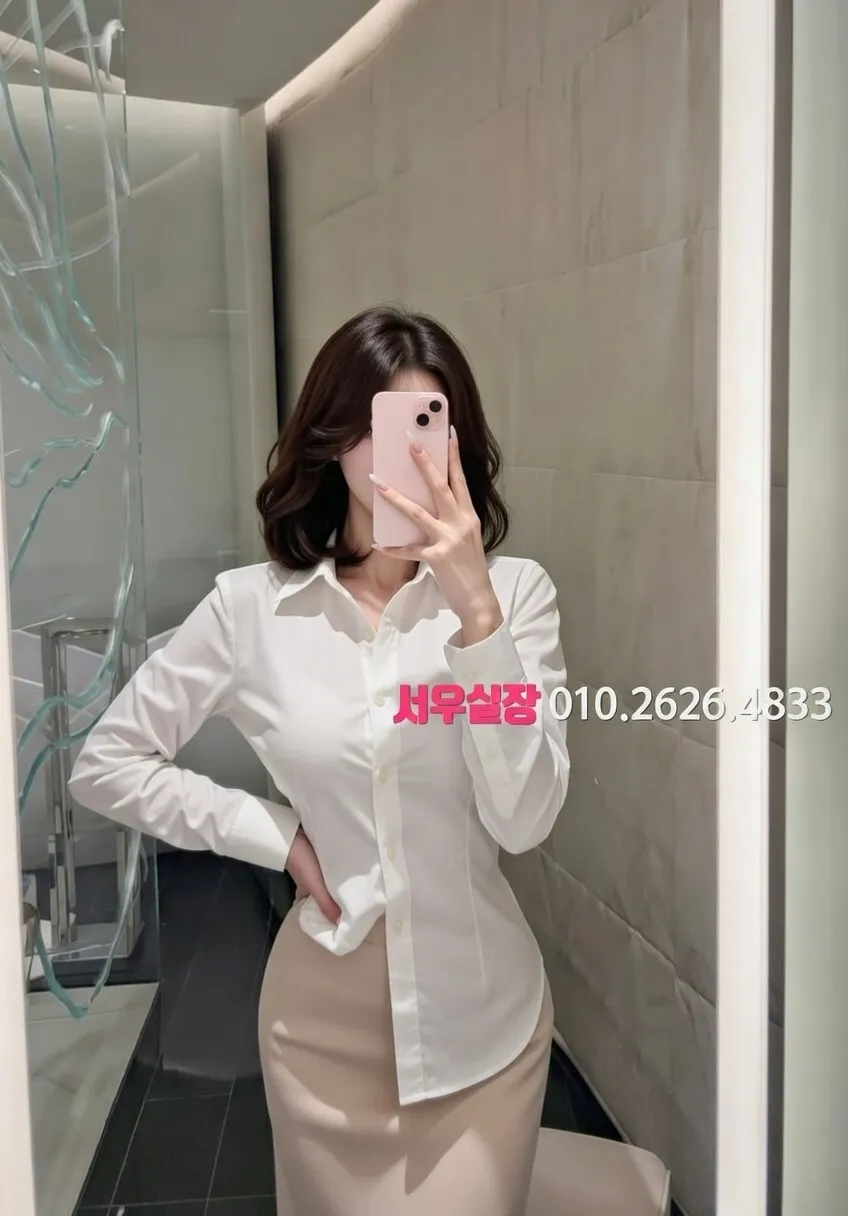 구시청 러시아노래방 프리미엄 라인업 28번 프로필