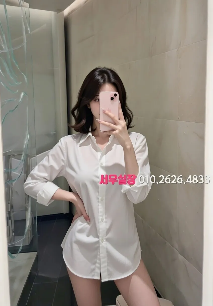 구시청 일프로 프리미엄 라인업 25번 프로필