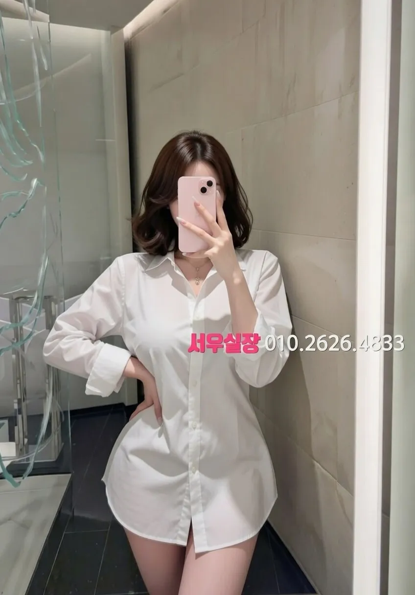 구시청 텐프로 프리미엄 라인업 21번 프로필