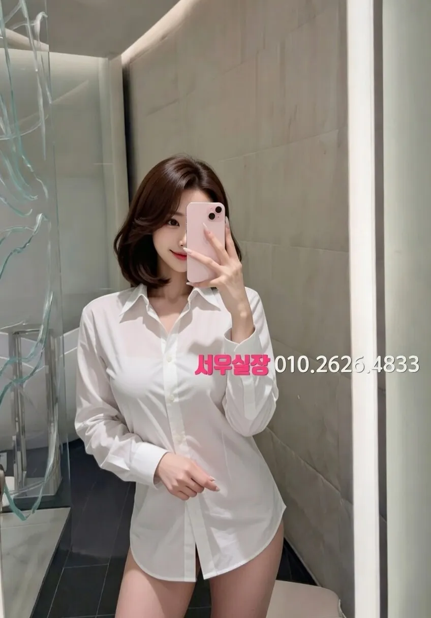 구시청 쓰리노 프리미엄 라인업 9번 프로필