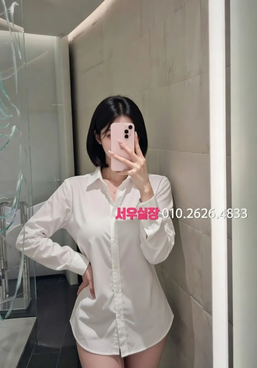 구시청 다국적 프리미엄 라인업 1번 프로필