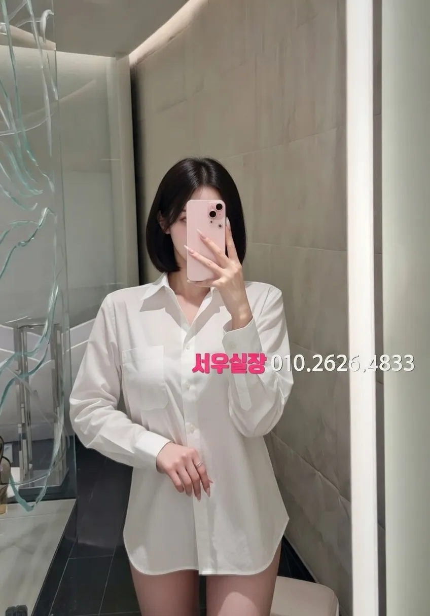 구시청 노래빠 프리미엄 라인업 13번 프로필