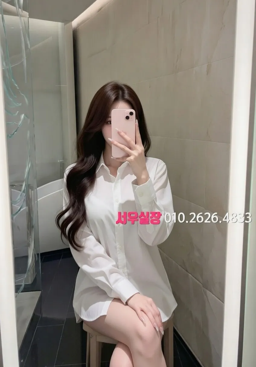 구시청 노래빠 프리미엄 라인업 3번 프로필