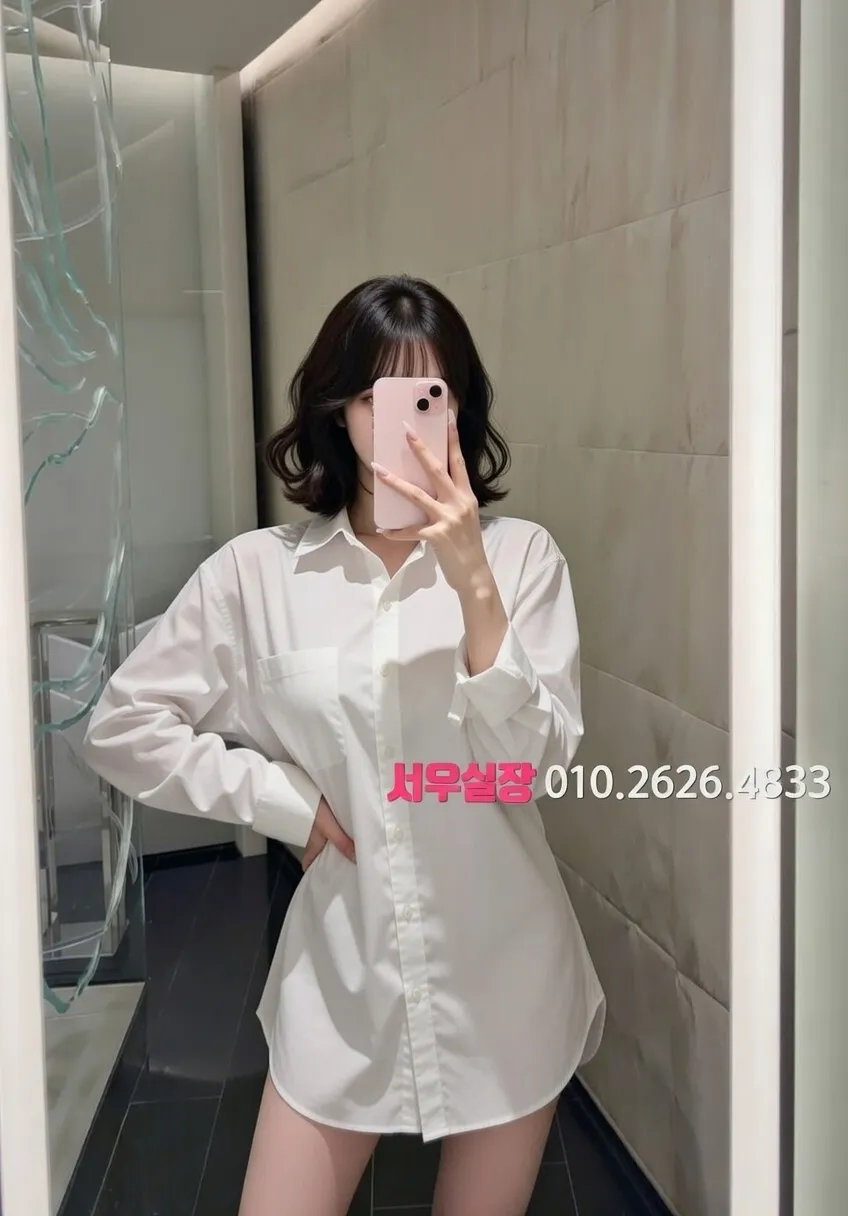 구시청 다국적노래방 프리미엄 라인업 24번 프로필