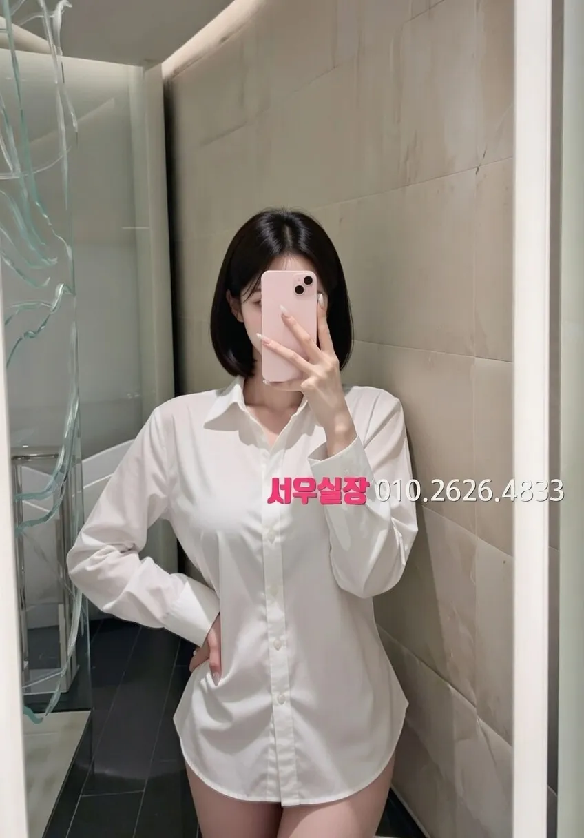 구시청 퍼블릭 프리미엄 라인업 24번 프로필