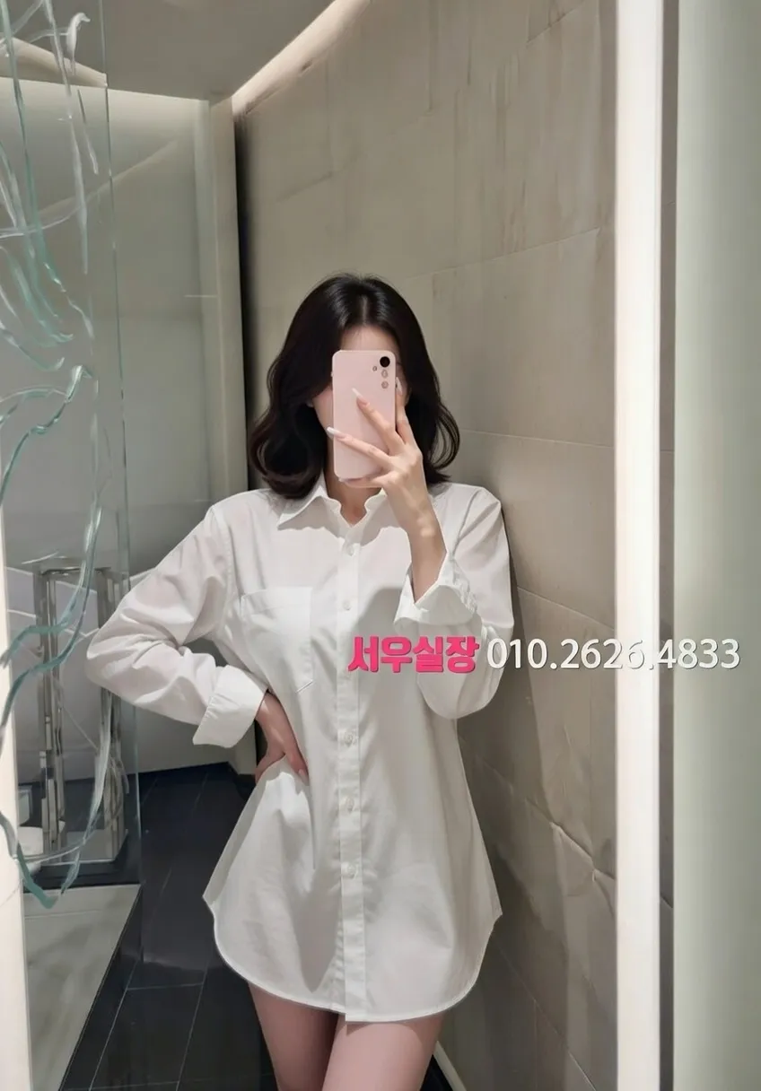 구시청 텐카페 추천 및 검증된 최상급 프리미엄 업소 스크린샷