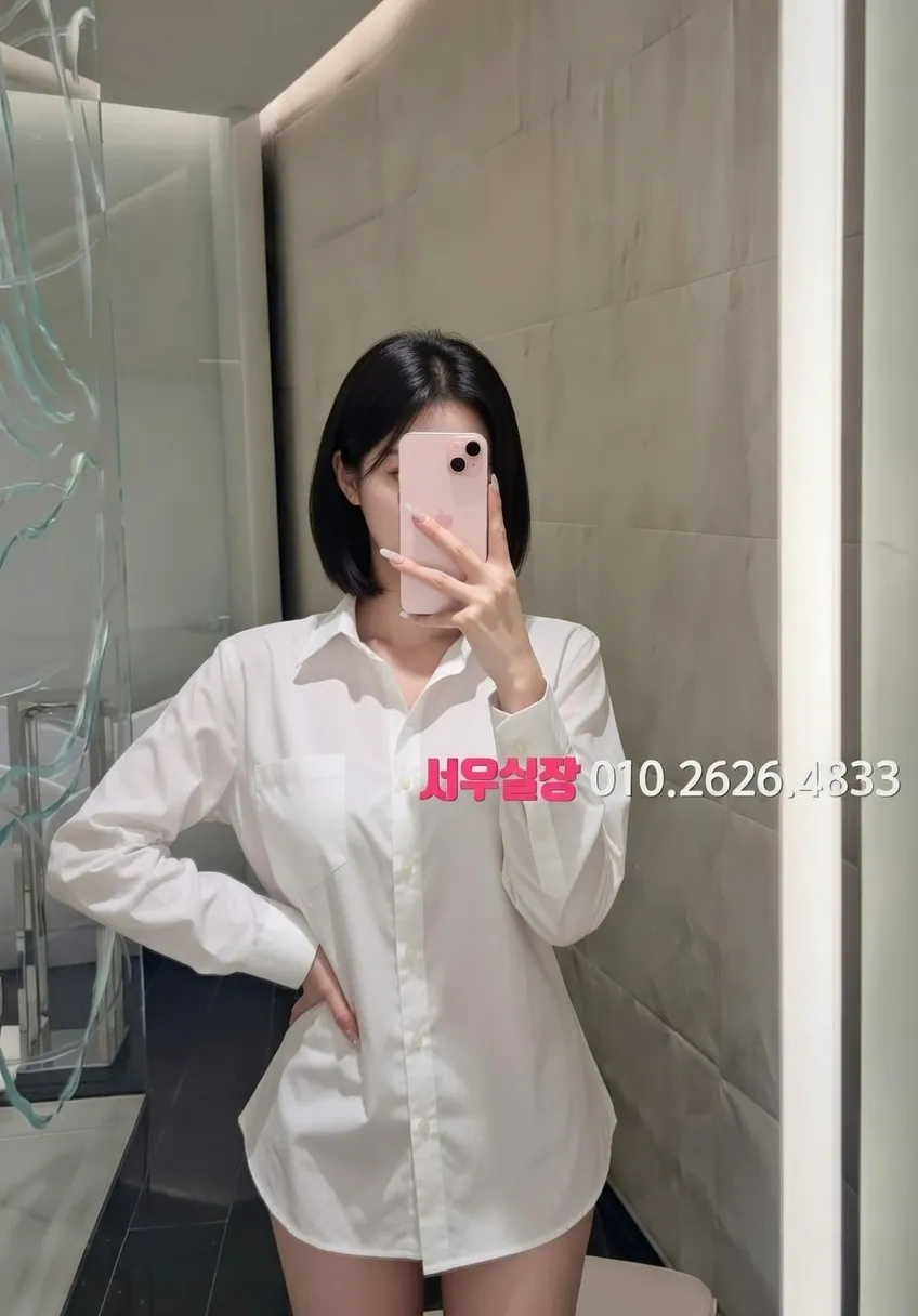 구시청 다국적 프리미엄 라인업 9번 프로필