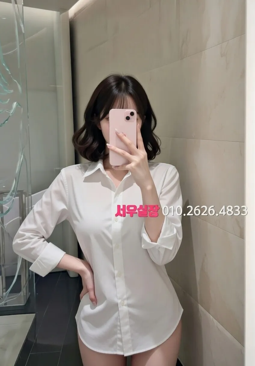 구시청 보도 프리미엄 라인업 12번 프로필