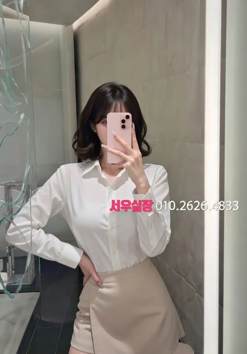 구시청 보도노래방 프리미엄 라인업 26번 프로필