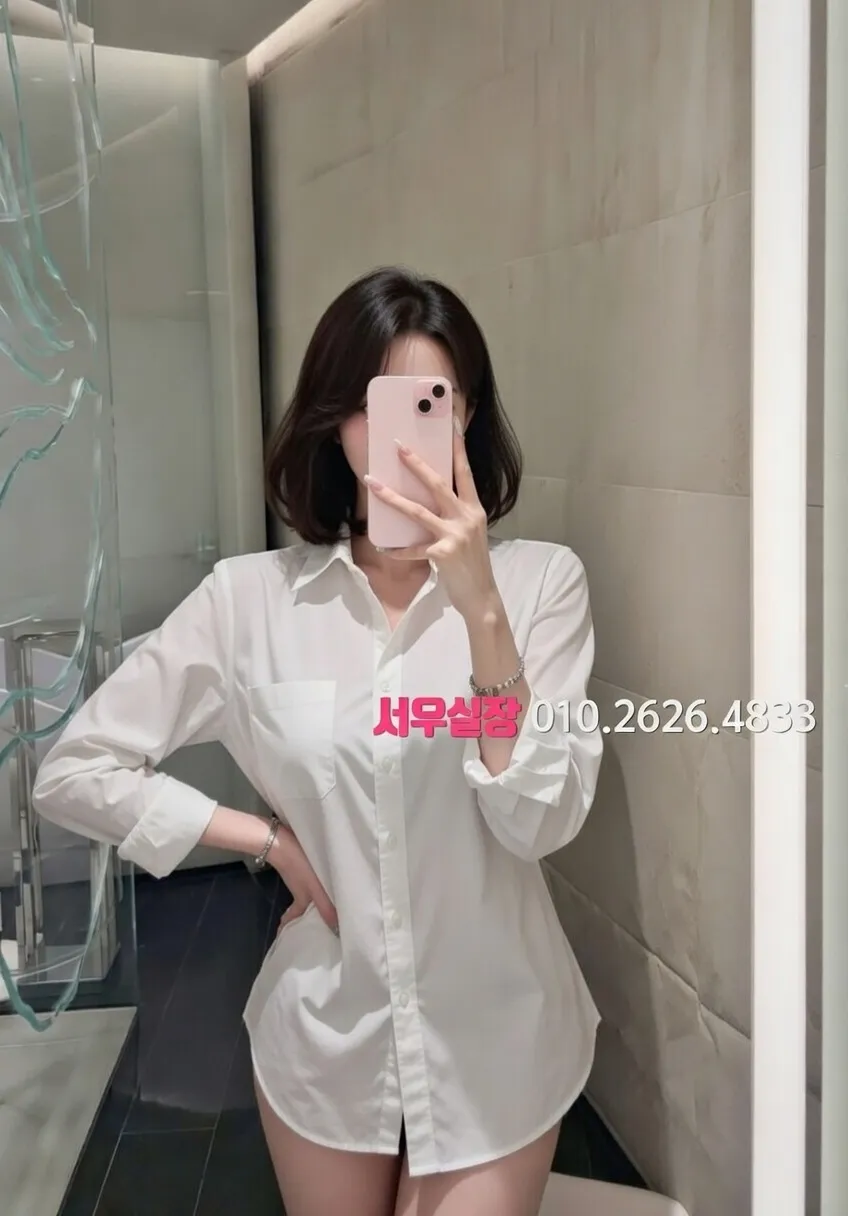 구시청 텐프로 프리미엄 라인업 12번 프로필